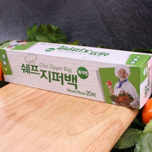 대진씨앤씨 쉐프 지퍼백 30x35cm 20매 (1개(20매))_이미지