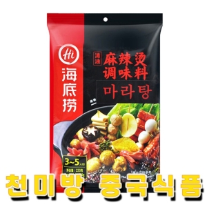 하이디라오 마라탕 소스 220g 4개