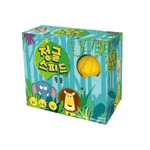 행복한바오밥 정글스피드 : 동물
