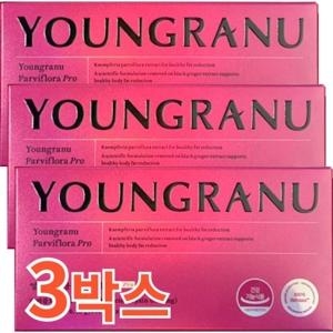 큐어라벨 영라뉴 장용성 파비플로라 PRO 14정 (3개)_이미지