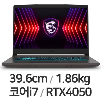MSI 씬 15 B13VE 16GB램