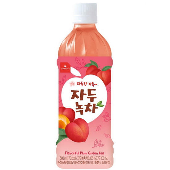 ���׸� ������ �ڵγ��� 500ml