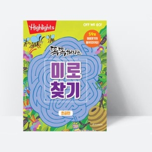 아라미 똑똑해지는 미로찾기 (초급편)_이미지