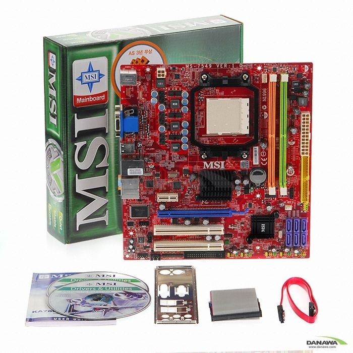 MSI KA780GM2-D 웨이코스_이미지