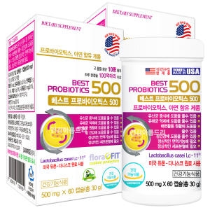 �Ͼ��ǰ �Ͼ� ����Ʈ���� 120ĸ��/FAC/����/�ʷ���ȫ��/����