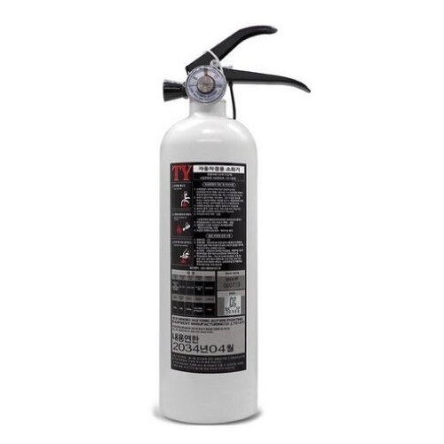 자동차겸용 ABC 분말 소화기 700g
