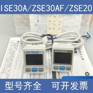 SMC 디지털 압력 스위치 ISE30A-01-N-ML 진공 음압 게이지 ZSE30AF-01-N/P/C/D-ML_이미지
