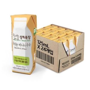 �������� ���ϸ��� ����� �ٳ��� ���� 125ml