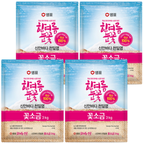 샘표 한여름 눈꽃 꽃소금 3kg (4개)_이미지