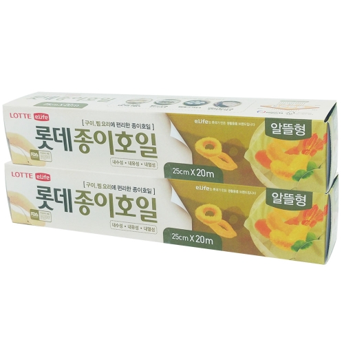 롯데이라이프 종이호일 알뜰형 25cm x 20m (2개)