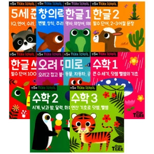 삼성출판사 타이거스쿨 만5세 창의력_이미지