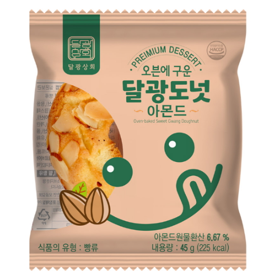 달광상회 오븐에 구운 달광도넛 아몬드 45g (10개)_이미지
