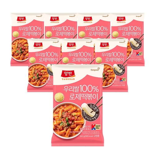 양반 우리쌀 로제떡볶이 360g