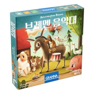 보드엠팩토리 그라나 동화게임 브레멘 음악대