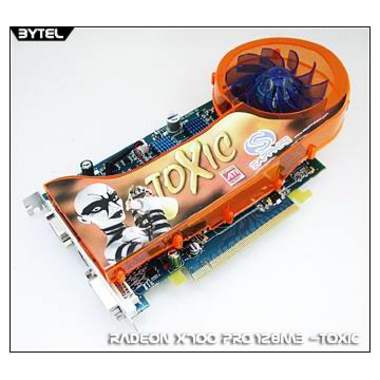 SAPPHIRE ATI Radeon X700Pro 128MB TOXIC PCI-E 바이텔