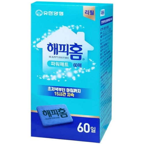 해피홈 파워매트 60매 (3개)_이미지