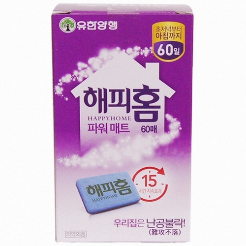 해피홈 파워매트 60매 (3개)_이미지