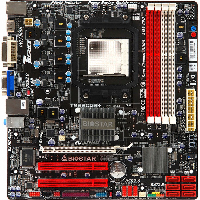 유니텍전자 TA880GB+