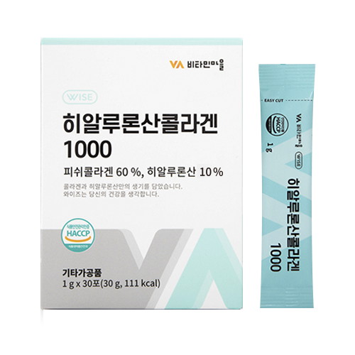 비타민마을 VV 와이즈 히알루론산 콜라겐 1000 30포 (4개)