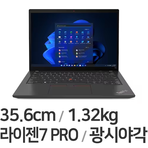 레노버 씽크패드 T14 Gen3 21CFS00L00