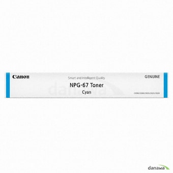 Canon 벌크 NPG-67C 파랑