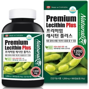 프리미엄 대두 레시틴 lecithin 래시틴 2통 6개월