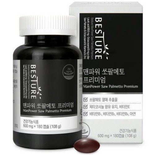 �ｺ�뷱�� ����ó ���Ŀ� ���ȸ��� �����̾� 180ĸ��