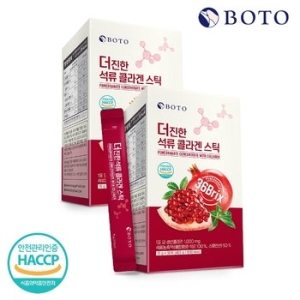 BOTO 더진한 석류 콜라겐 스틱 15g 30포 (2개)_이미지
