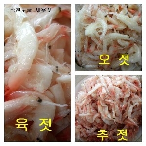 ��õ���䱼������ ������ ���� 500g