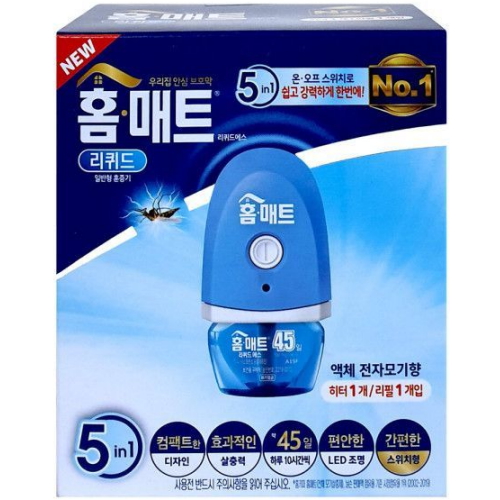 홈매트 리퀴드에스 훈증기 스위치형 45일이미지입니다. 누르면 해당 게시물로 새창이동합니다.