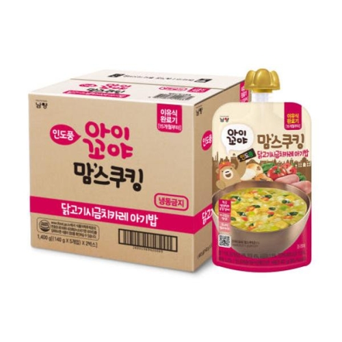 남양유업 맘스쿠킹 닭고기시금치카레 140g (20개)_이미지