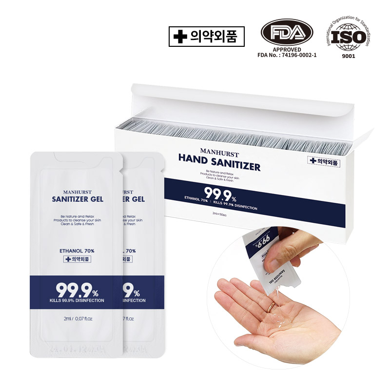 손소독제 2ml