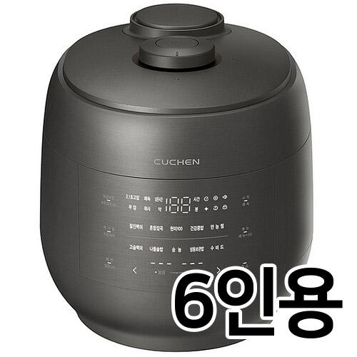 쿠첸 그레인 CRT-UPDS0670B
