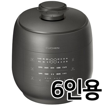 <b>쿠첸</b> 그레인 CRT-UPDS0670B