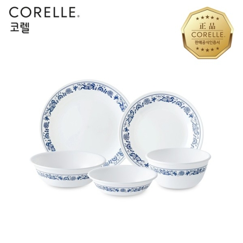 코렐 올드타운블루 1인 원형 홈세트 5P