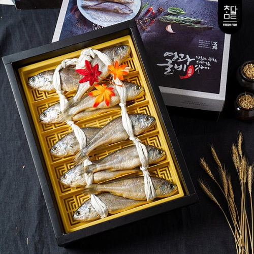 참다른 법성포 영광굴비 오가 선물세트 1kg 10미