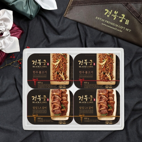 엔타스프레쉬미트 경복궁 한우불고기 + 칼집LA갈비 선물세트 1호 2.4kg이미지입니다. 누르면 해당 게시물로 새창이동합니다.