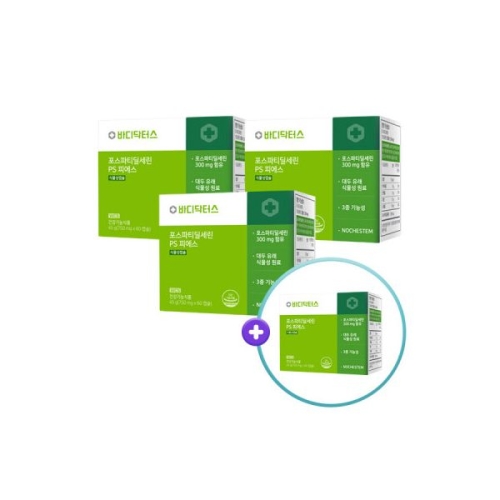 바디닥터스 식물성 멜라토닌 함유 멜라바인 30정 (4개)_이미지