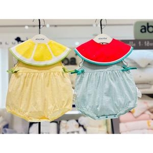 쌍둥이출산,백일선물세트 리몽무소바디슈트그린+노랑두벌세트 A23-106D1SET .. 34988706