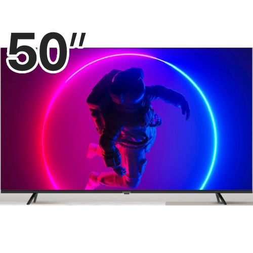 이스트라 쿠카 UC501UHD SMART THE META (스탠드)