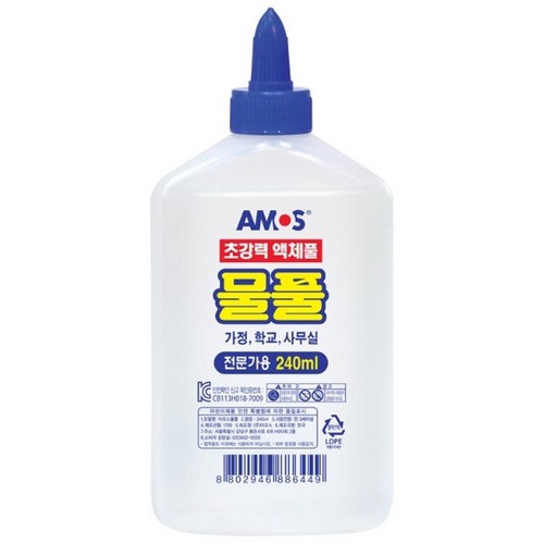 아모스 물풀 240ml (1개)_이미지