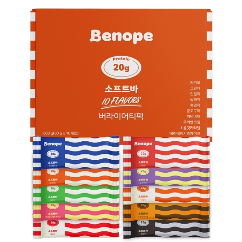 베노프하우스 프로틴 소프트<b>바</b> 버라이어티팩 10개입