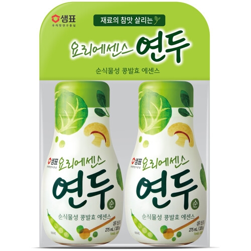 연두 순 기획 320g 2개
