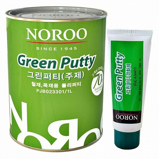 노루페인트 그린퍼티 건축용 2액형 폴리에스테르 퍼티 (1L)_이미지