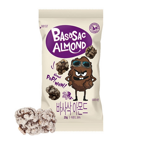 ����鿡 �ٻ�� �Ƹ�� 20g