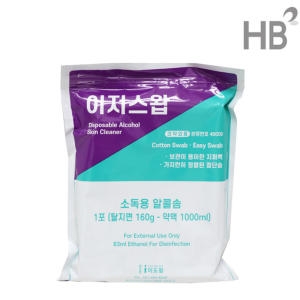 이도팜 이지스왑 160g 지퍼백 / 알콜솜 사각솜 병원_이미지