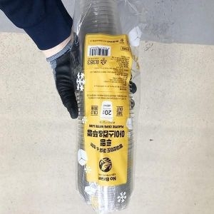 이마트 노브랜드 투명 아이스컵+뚜껑 (20개)