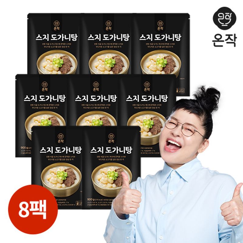 온작 이영자의 스지 도가니탕 600g (8개)_이미지