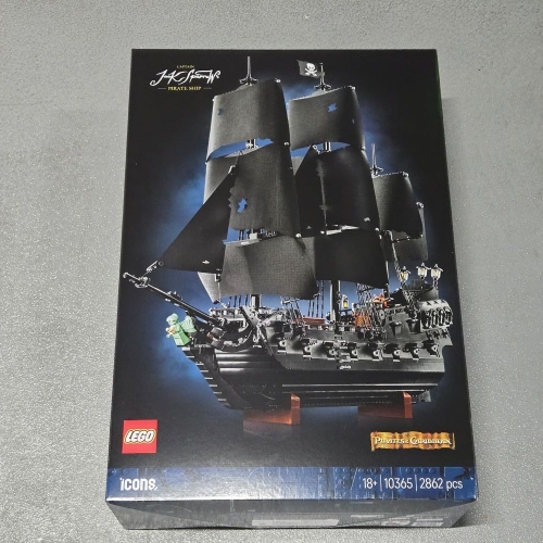 레고 캡틴 잭 스패로우의 해적선 (10365) (일반구매)
