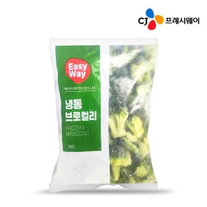  이츠웰 EasyWay 냉동 브로컬리 1kg